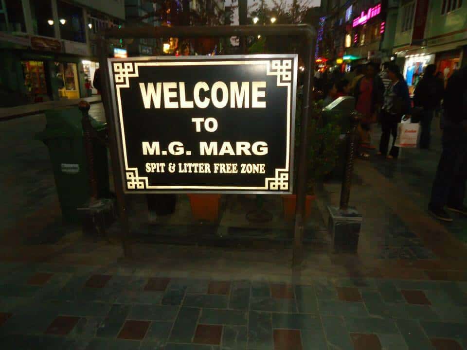 M. G. Marg