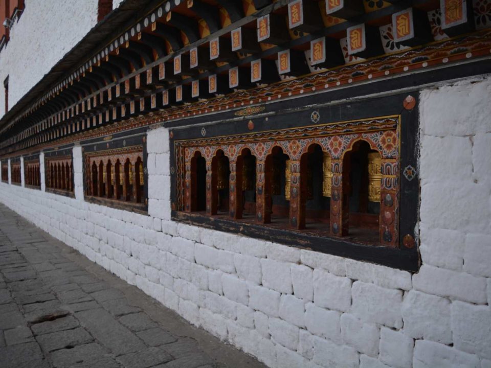 Trashichhoe Dzong