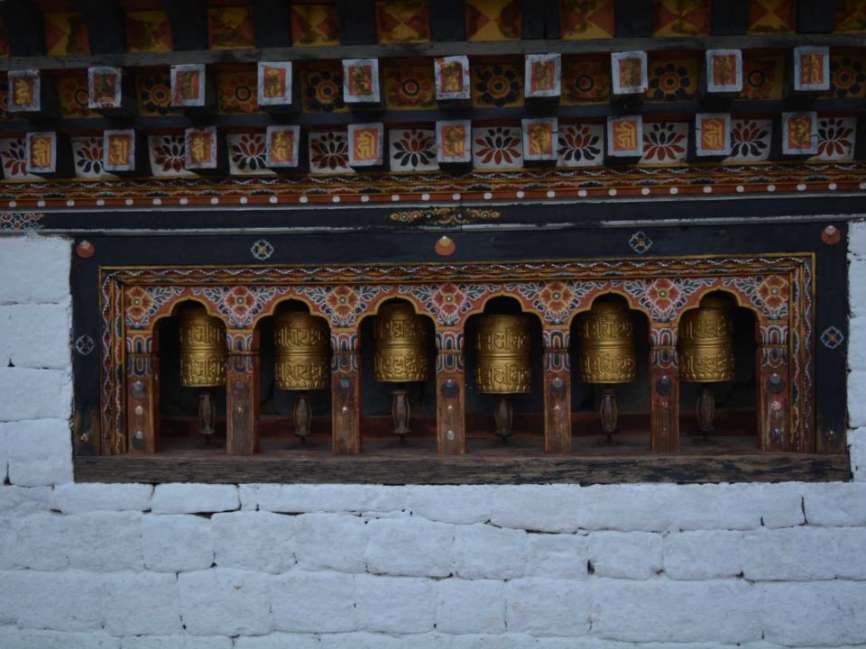 Trashichhoe Dzong