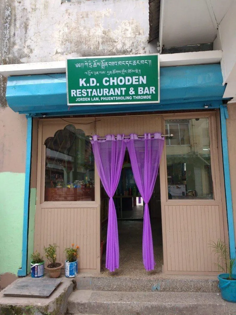 K. D. Choden Restaurant & Bar