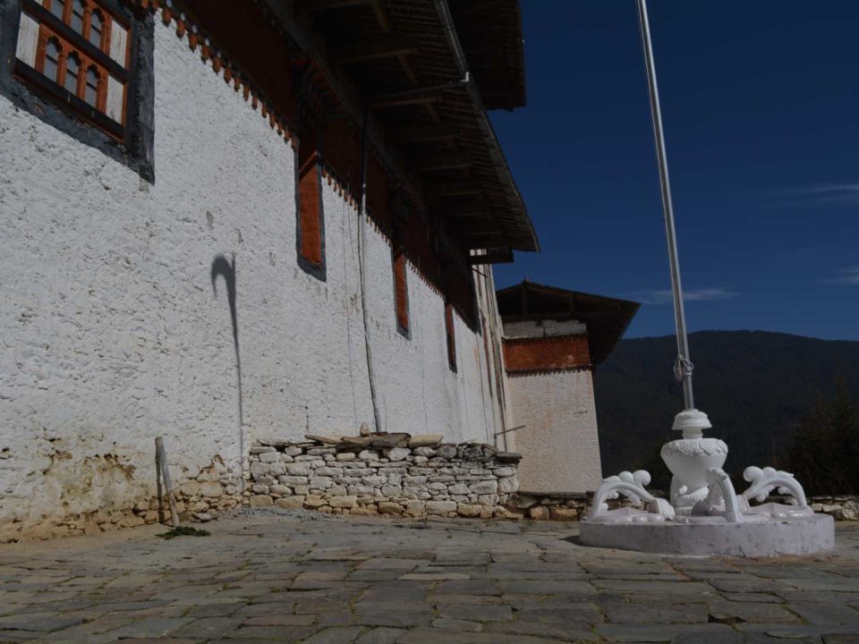 Bumthang Dzong