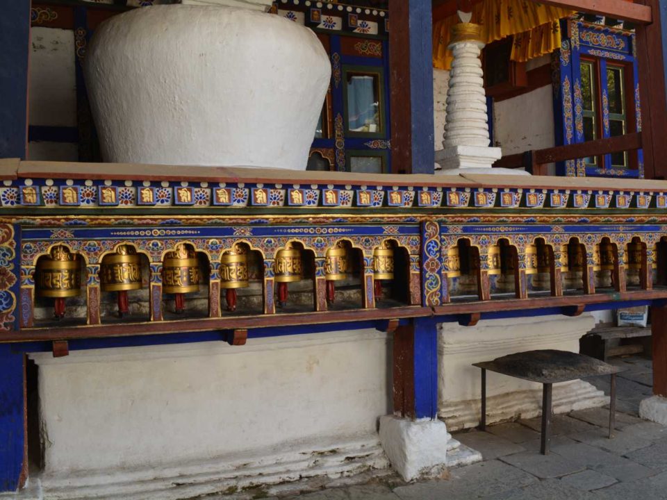 Kichu Lakhang