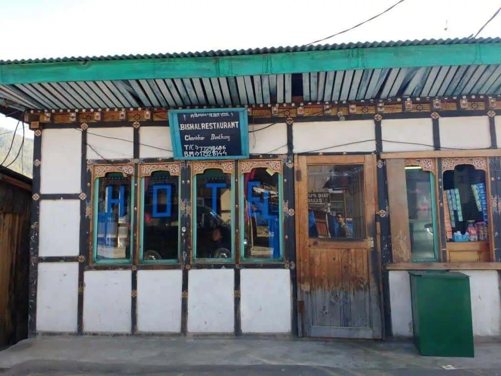 Bishal Restaurant, Bumthang