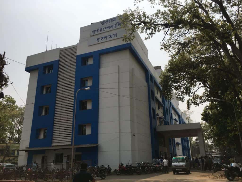 Jhargram Hospital